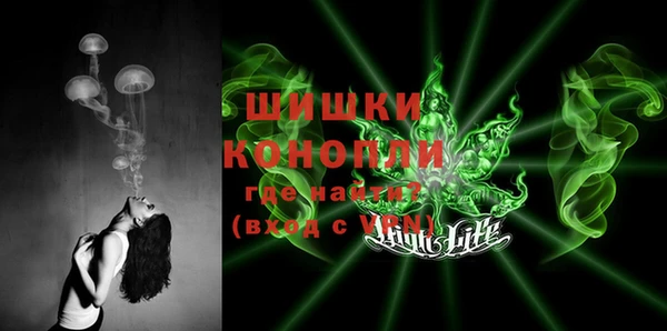 кристаллы Абаза