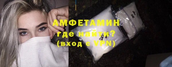 первитин Алзамай