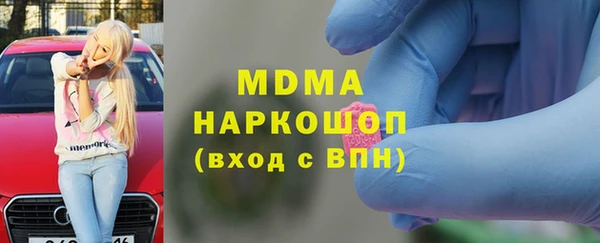 первитин Алзамай