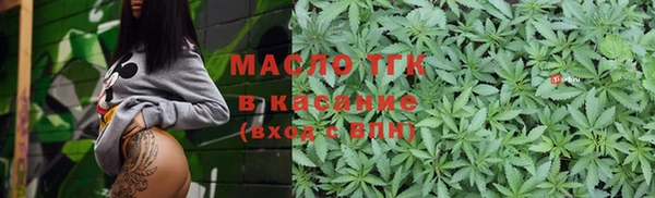 кристаллы Абаза