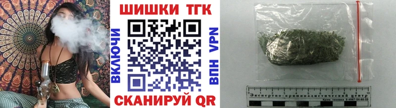 Бошки Шишки OG Kush Кировград